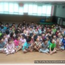 삼평어린이집 이미지