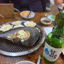 대하민박 이미지