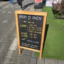 왕카페 | 양주 빵집, 베이글 소금빵 맛집 프롬디오븐에 빵지순례했어요