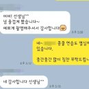 피아노를위하여음악교습소