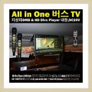 (주)디지오디오 이미지