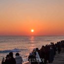 (주) 호텔수성사우나 이미지