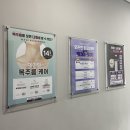 제이필의원 네이버블로그
