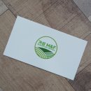 거성축산 이미지