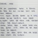 써니코딩