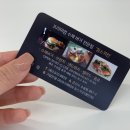 킹스키친 이미지