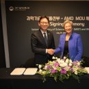 과기정통부, AMD와 개방형 'AI 인프라' 구축…엔비디아 독점 막는다 이미지