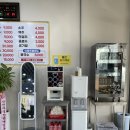 월곡손칼국수 | 울산 동구 점심 맛집 일산지 월곡칼국수 해물칼국수 후기