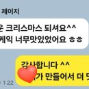 토킹스타김포어학원