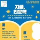 이천시립마장도서관 이미지