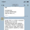 인셀덤V스타 | 인셀덤사용법/인셀덤꿀팁/인셀덤도브/메가도브/물광피부/인셀덤호전반응/뷰티/인셀덤후기/진주인셀덤...
