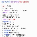 창신고기마트 이미지