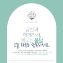 강동-천호-309 이미지