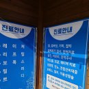 김용대피부과 이미지