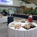 IBK기업은행충주연수원 이미지