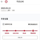 홈플러스익스프레스 광명하안2점