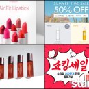 로베 제이