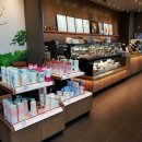 스타벅스코엑스사거리