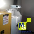 금강약품 이미지