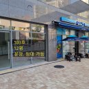 연서로46길 이미지