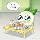 너글스 네이버블로그