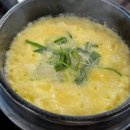 과천의 보물, 마당놀이 화로구이 과천본점에서 만나보세요! 🍖
