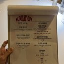 산다이오프 이미지