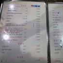 너랑나랑호프 - 음성군 오태로 95 | 너랑나랑호프
