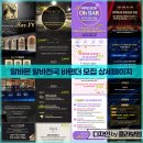 클라보엠 티스토리