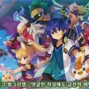 슈퍼몬스터