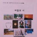 사랑채작은도서관 이미지