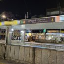웰빙노래방 이미지