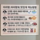 샤오환슝 이미지