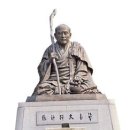 다 향
