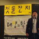 태양기획사