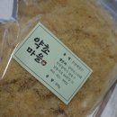 상아아그리텍 네이버블로그