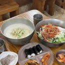 충무국수 | [해운대 국수맛집] 김영란회국수 가오리물회국수 콩국수맛집 충무김밥 후기