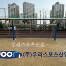 태성초등학교 이미지