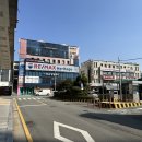 2호선 중동역 공영주차장 이미지