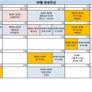 주식회사 이지케이 - 용인시 기흥구 | 주식회사 이지케이