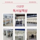 쿰스터디카페 이미지