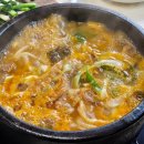 예산1호국밥집