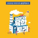 사이언스팩토리 이미지