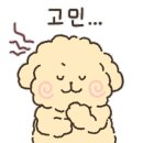 율무네애견 이미지