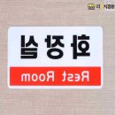 한영아크릴