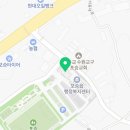 동인오에스