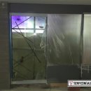 파리바게트 카페약수점