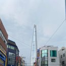 김승현네일아트 | 220612 주간 일기 챌린지 첫 시작, 행복한 순간 기록하기