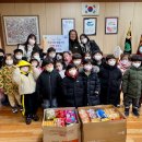 백사어린이집 서울뉴스통신