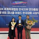 피너클 이미지